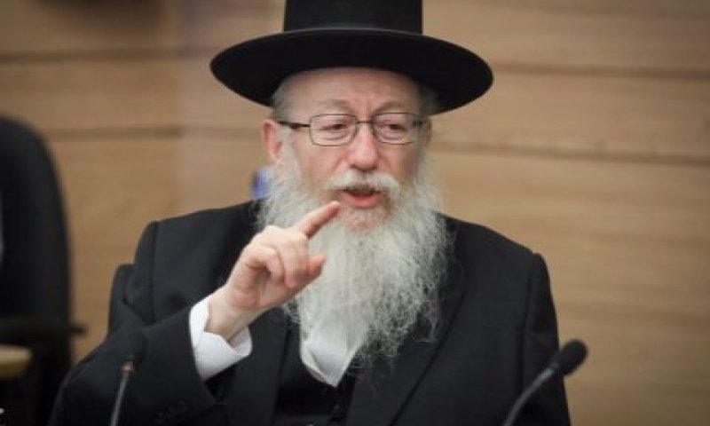ליצמן. תקציב מיוחד [צילום: יצחק הררי/פלאש 90]