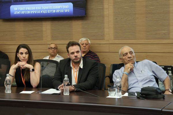 [צילום: דני שם-טוב/דוברות הכנסת]