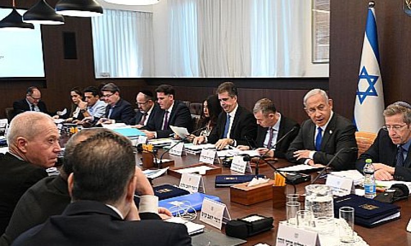 נתניהו בישיבת הממשלה [צילום: חיים צח/ לע"מ]