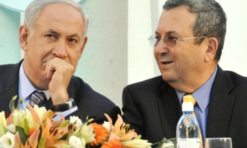 [צילום: משרד הביטחון]