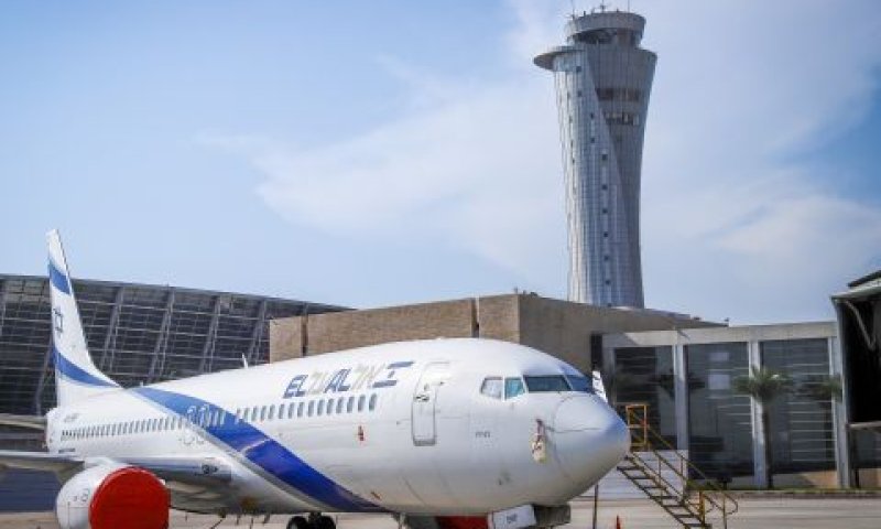 הטייסים ניתקו את צינור החמצן [צילום: יוסי אלוני, פלאש 90]