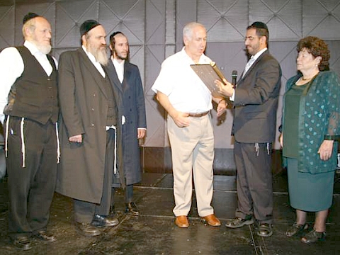 מרים אינדיג, מוטי לביא, בנימין נתניהו, מוטי פריד, דודי זילברשלג, יהודה משי זהב