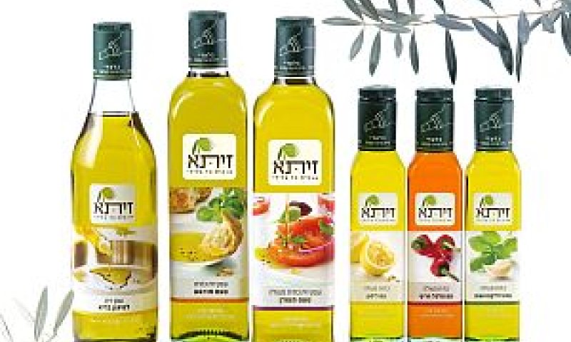 [צילום: יח"צ]