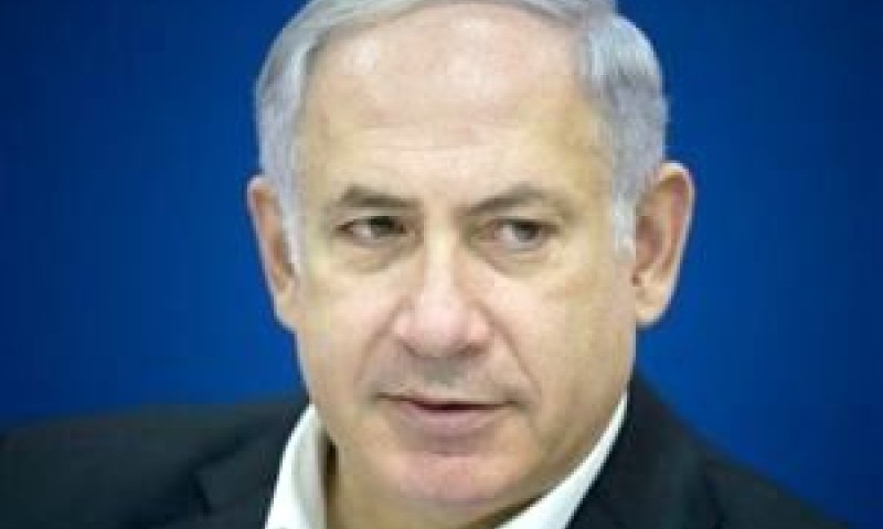 [צילום: AP]