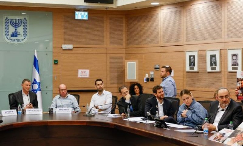 [צילום: נועם מושקוביץ/דוברות הכנסת]