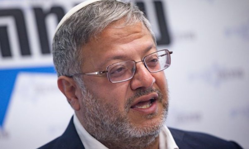 [צילום: יונתן זינדל/פלאש 90]