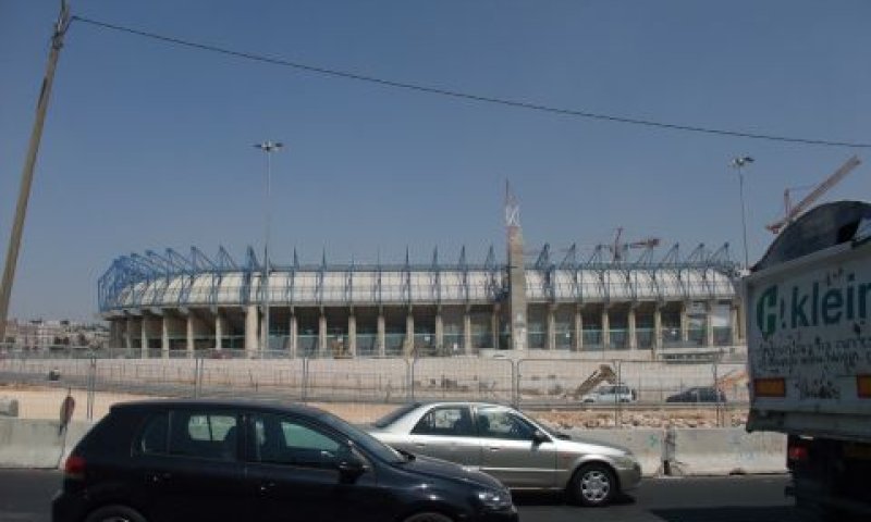 מכרז לאיצטדיון טדי