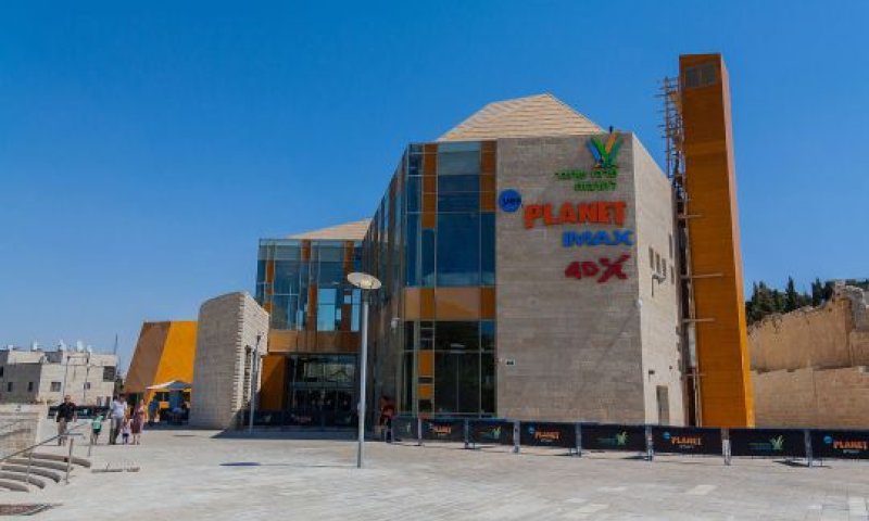 דרוש: בית קפה כשר