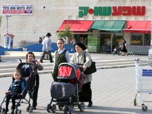 הוזלה של העגלה [צילום: פלאש 90]