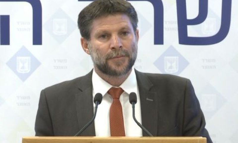 סמוטריץ'. משל העוגה [צילום: לע"מ]