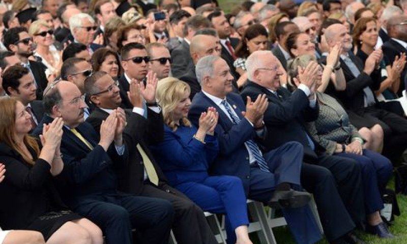 [צילום: חיים צח/לע"מ]
