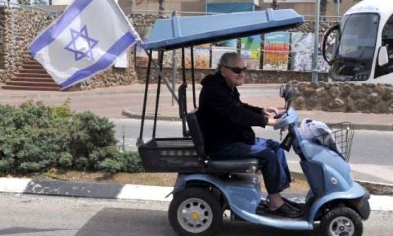 קצרין [צילום: פלאש 90]