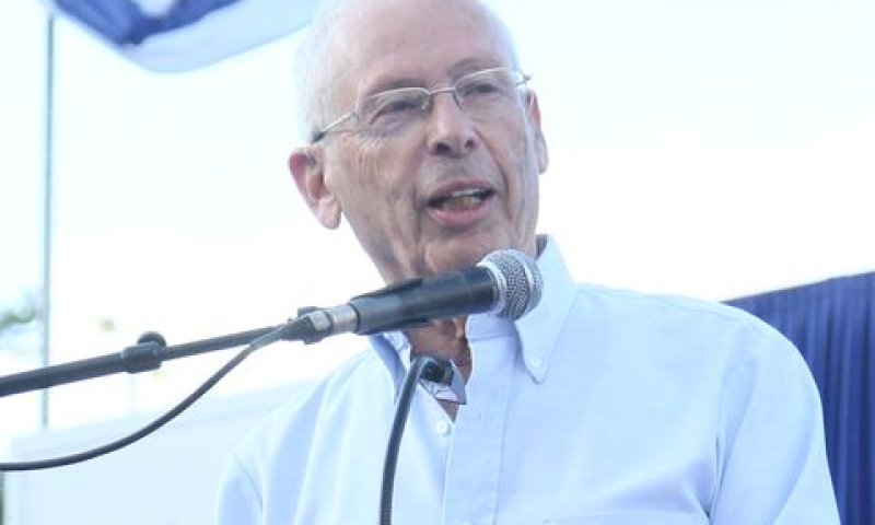 בני בגין. נוטש את הליכוד [צילום: אוניברסיטת חיפה]