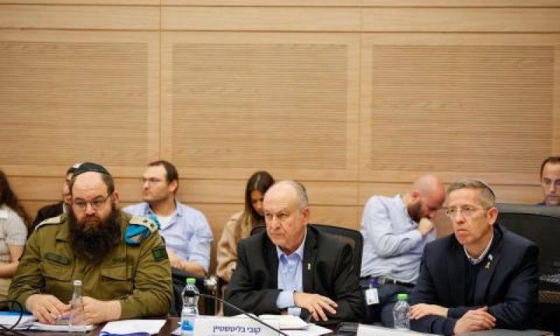 יוסי פוקס, קובי בליטשטיין, אביגדור דיקשטיין [צילום: נועם מושקוביץ/דוברות הכנסת]