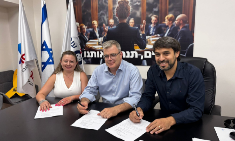 עו"ד אייל ידין, עוז ברלוביץ, עדן שוחט [צילום: יח"צ]