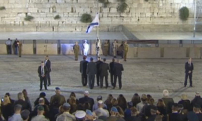 רחבת הכותל, הערב