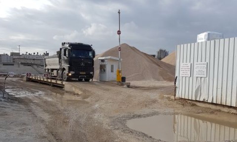 [צילום: המשרד להגנת הסביבה]