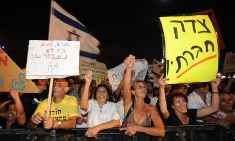 [צילום: פלאש 90]
