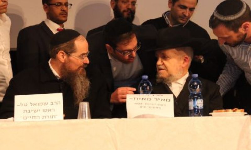 הרב מאזוז עם הרב שמואל טל