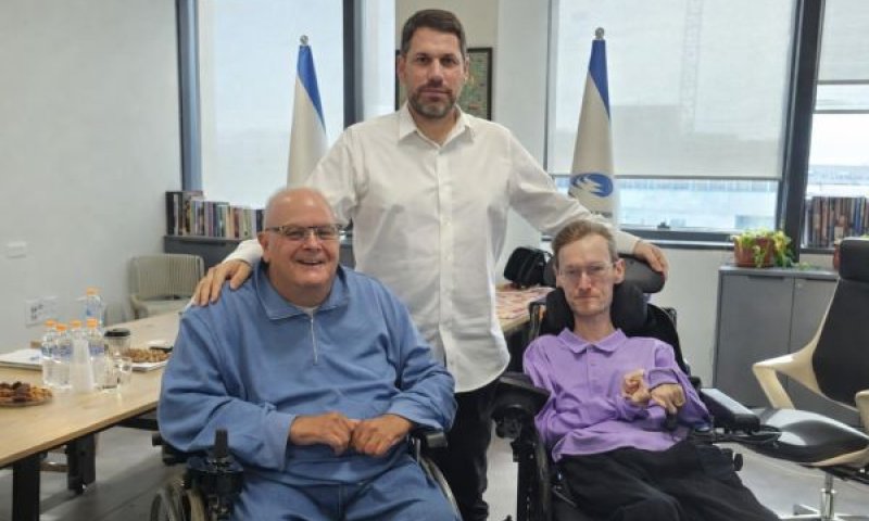 הצהרה גדולה, פרטים חסרים [צילום: דוברות משרד התחבורה]