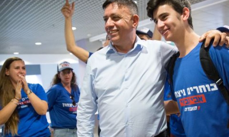 "ניצחנו, אבא" [צילום: פלאש 90]