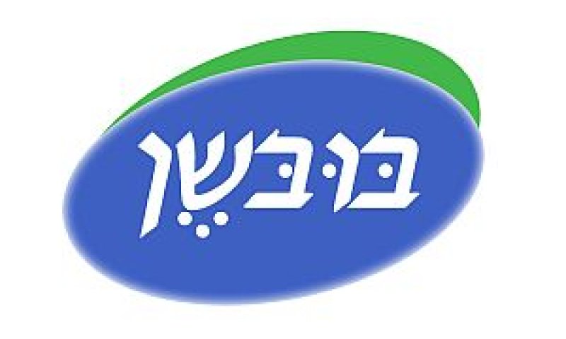 בובשן