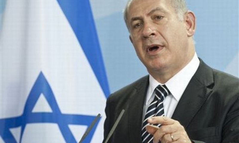 נתניהו. מס' 1 [צילום: AP]