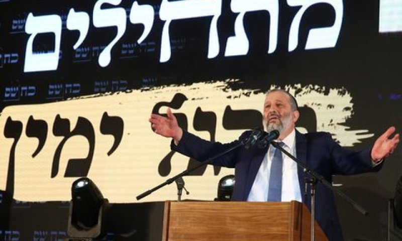 [צילום: יעקב כהן]