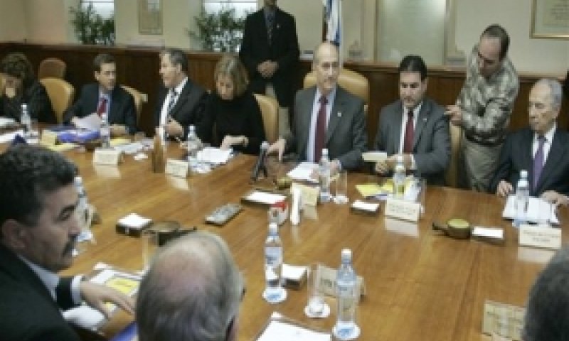 [צילום: AP]