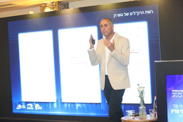 [צילום: לשכת עורכי הדין]