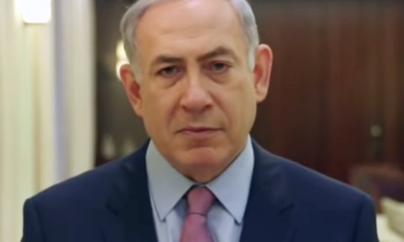 נתניהו. מכה קשה לאקוניס [צילום: יוטיוב]
