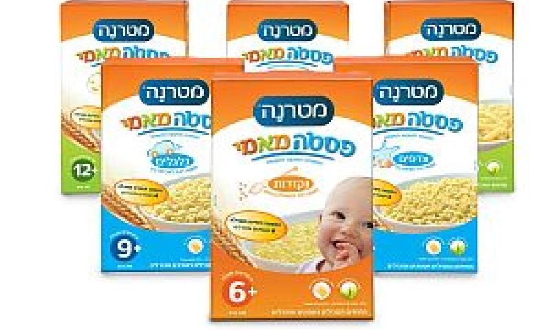 פסטה מאמי [צילום: יח"צ]