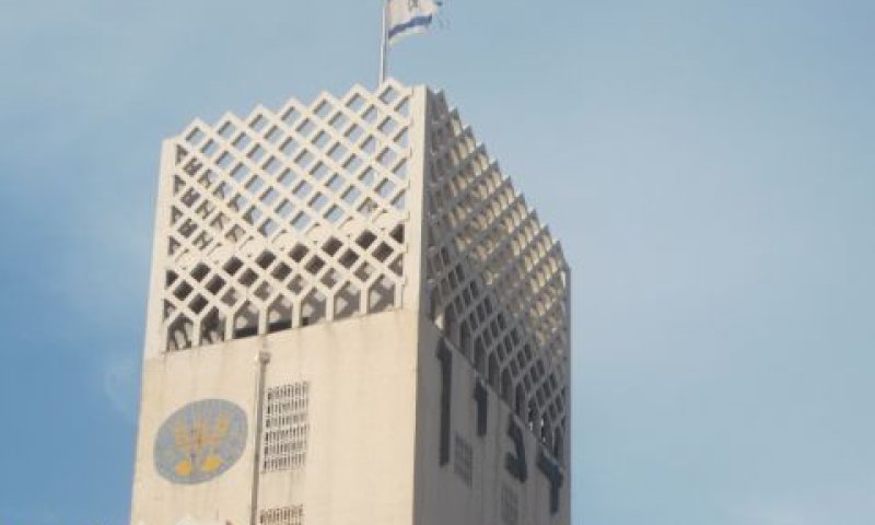הפעילה את הממגורות 70 שנה