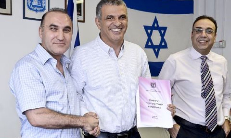 ניצן חן, משה כחלון, זיאד עומרי [צילום: דקלה בסיסט-שפריר]