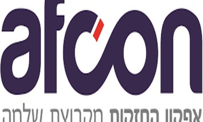 אפקון. זכתה בהליך המכרזי