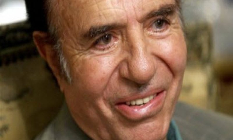 מנם. האם יימצא אשם? [צילום: AP]