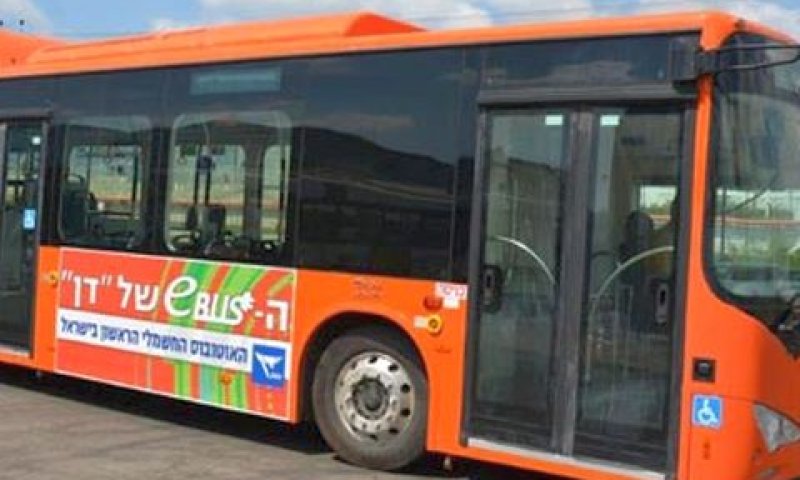 אוטובוס חשמלי של חברת דן [צילום: יח"צ]