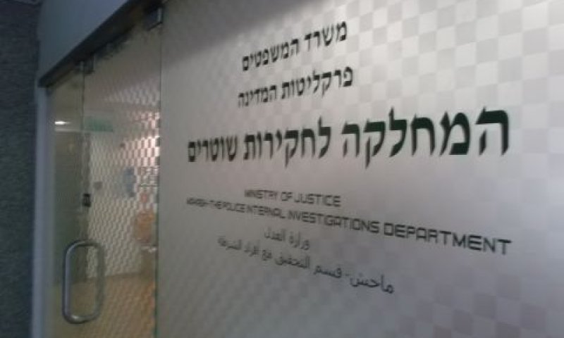 לא מפר את תקנת השבים