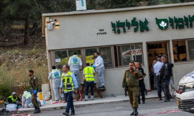 זירת הפיגוע, עלי [צילום: פלאש 90]