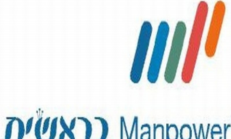 מנפאואר בראשית