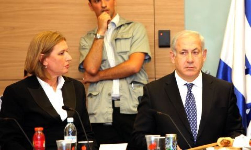 נתניהו/לבני. פגישת עבודה [צילום ארכיון: פלאש 90]