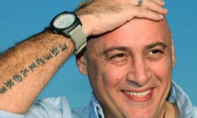 אילן. מאחורי גבם של מנהליו [צילום: פלאש 90]