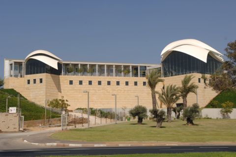 מרכז רבין