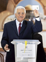 אבו מאזן מצביע ברמאללה