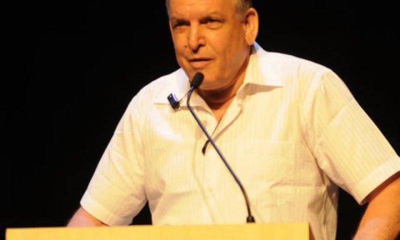 ביתן. "רכשו במשותף" [צילום: המרכז האקדמי כרמל]