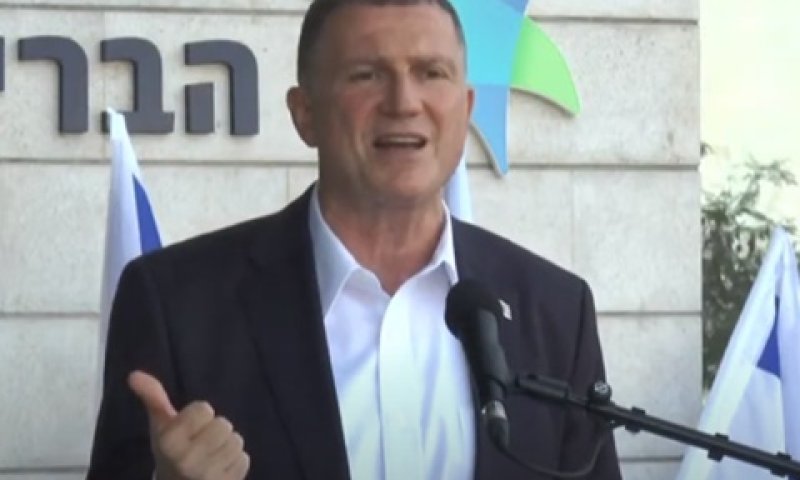 אדלשטיין. מודאג מפורים [צילום: לע"מ]