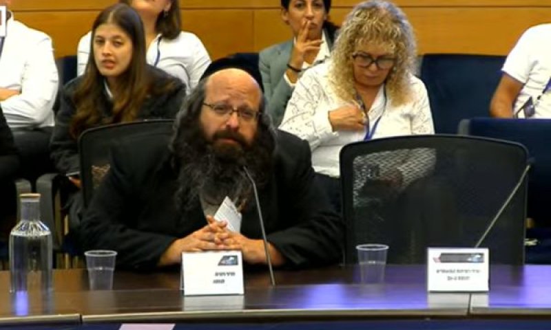 נציג הרשימה