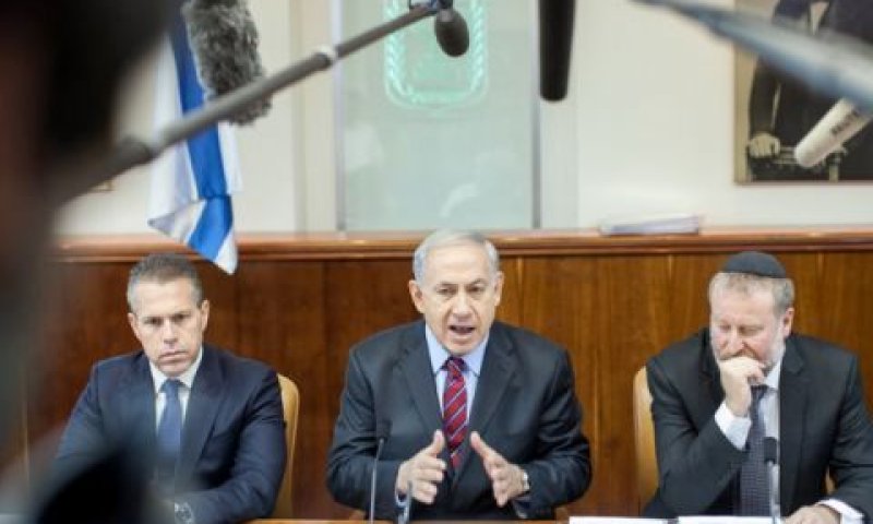ישיבת הממשלה הבוקר [צילום: פלאש 90]