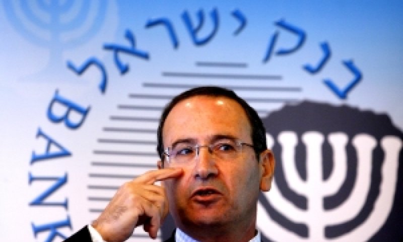 המערכת הבנקאית בדרום מתפקדת כסדרה. חזקיהו [צילום: פלאש 90]