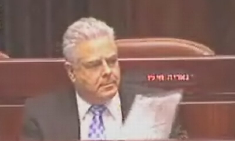 [צילום: ערוץ הכנסת]